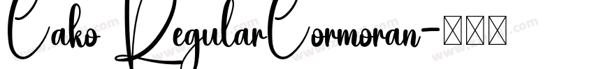 Cako RegularCormoran字体转换